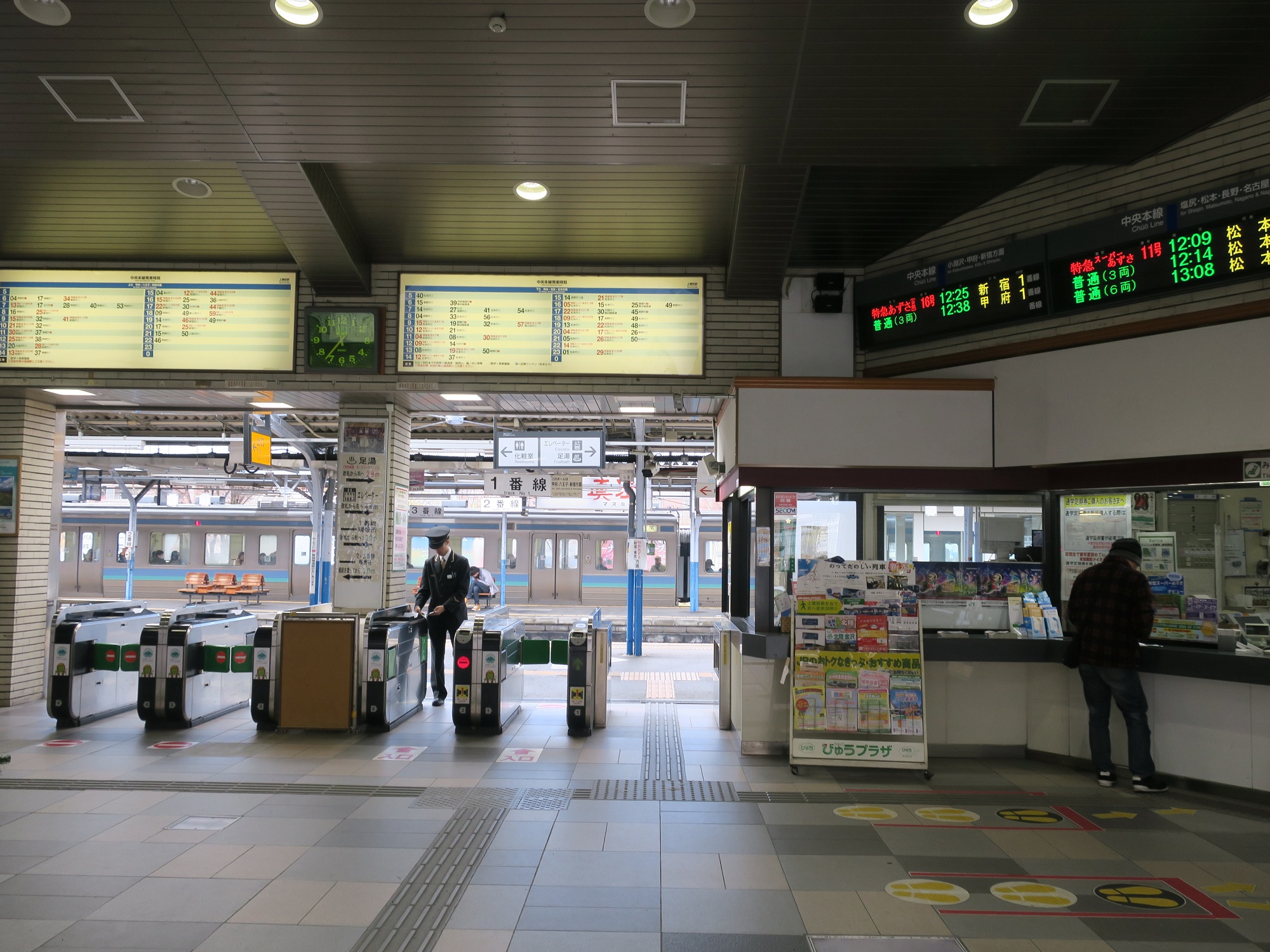上諏訪駅
